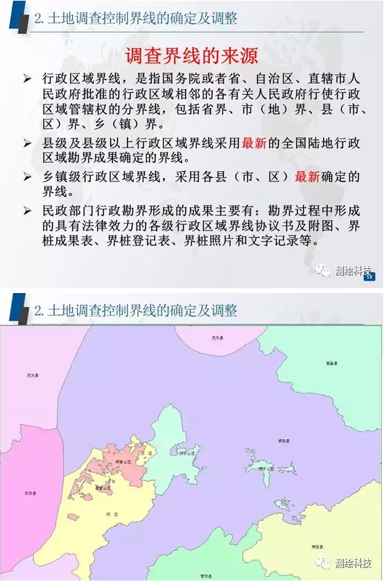 C:UsersAdministratorAppDataRoamingTencentUsers9935496QQWinTempRichOleM~899I~9VWKADWQ0S09E4KM.png