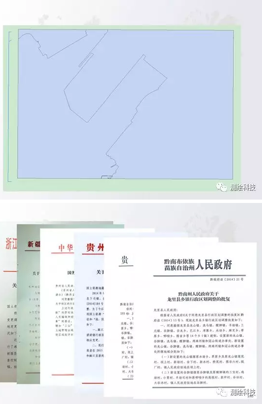 C:UsersAdministratorAppDataRoamingTencentUsers9935496QQWinTempRichOleVHX)CG]SI0964R@8MC}IYRG.png