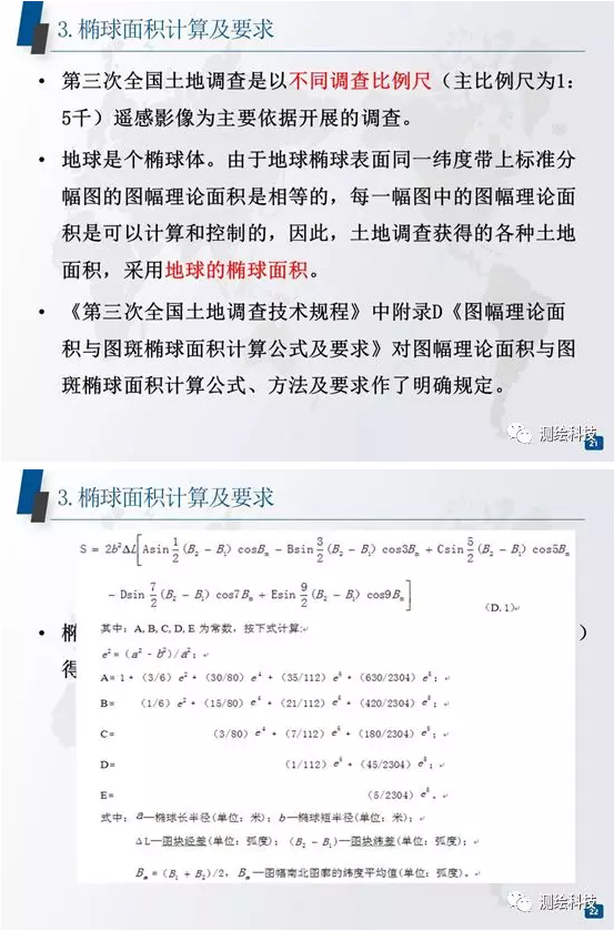 C:UsersAdministratorAppDataRoamingTencentUsers9935496QQWinTempRichOleO~K5`MDN5@9IRR9SU$FO7DM.png