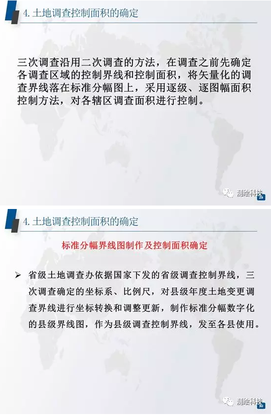 C:UsersAdministratorAppDataRoamingTencentUsers9935496QQWinTempRichOle�P97(YMWEDH[LLXQSL%6IXU.png